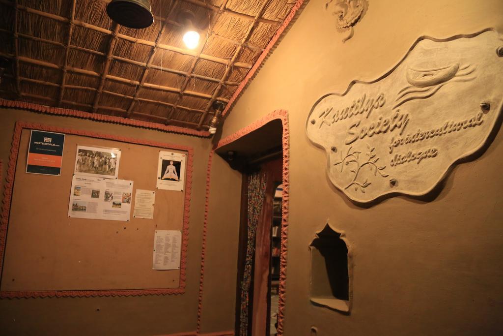 Homestay Ram Bhawan Residency